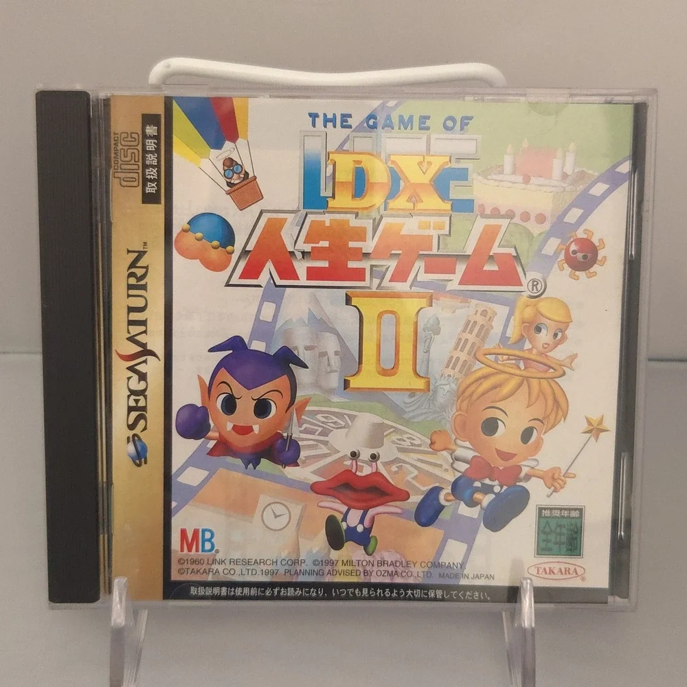 DX Jinsei Game II (The Game of Life) - Sega Saturn (Japan Import) - CIB